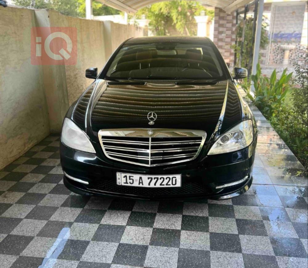 مێرسێدس بێنز S-Class